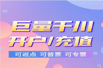 竞价推广开户成本控制：案例分析教你合理分配预算