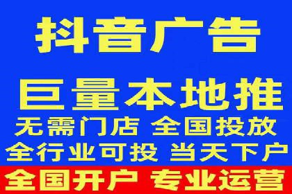 成功案例：SEM开户助力中小企业崛起